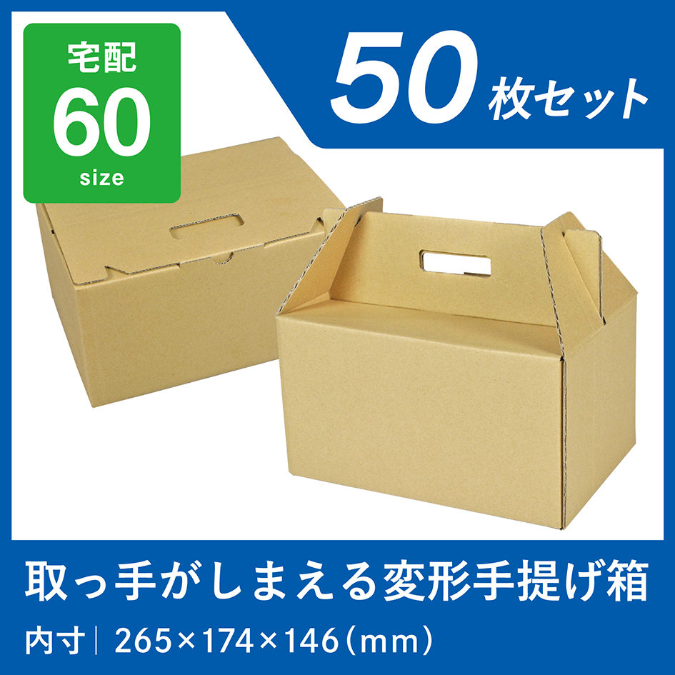 べにはるかせっこう10kg(通関箱茶色のダンボールでお届けです。) べにはるか セッコウ10kg 通関箱(茶色のダンボール箱でお届けし