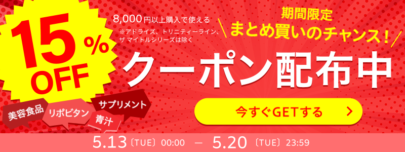 250513_sp