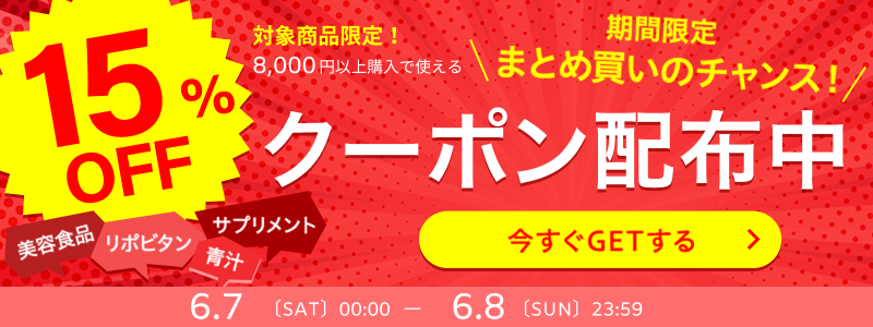 250606_sp