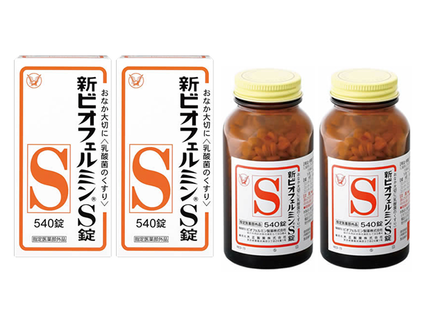 公式 大正製薬 新ビオフェルミンS錠 540錠 2個 整腸 整腸剤 便秘 便秘改善 乳酸菌 ビフィズス菌 腸内環境 軟便 腸活 携帯用 指定医薬部外品