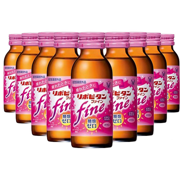 公式 大正製薬 リポビタンファイン 糖類ゼロ タウリン1000mg ビタミンB群 100mL 50本 栄養ドリンク 栄養剤 リポビタン 低カロリー 指定医薬部外品 女性