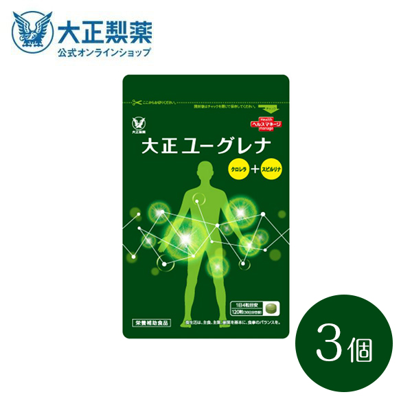 【公式】大正製薬 大正ユーグレナ １２０粒 3個クロレラ スピルリナ