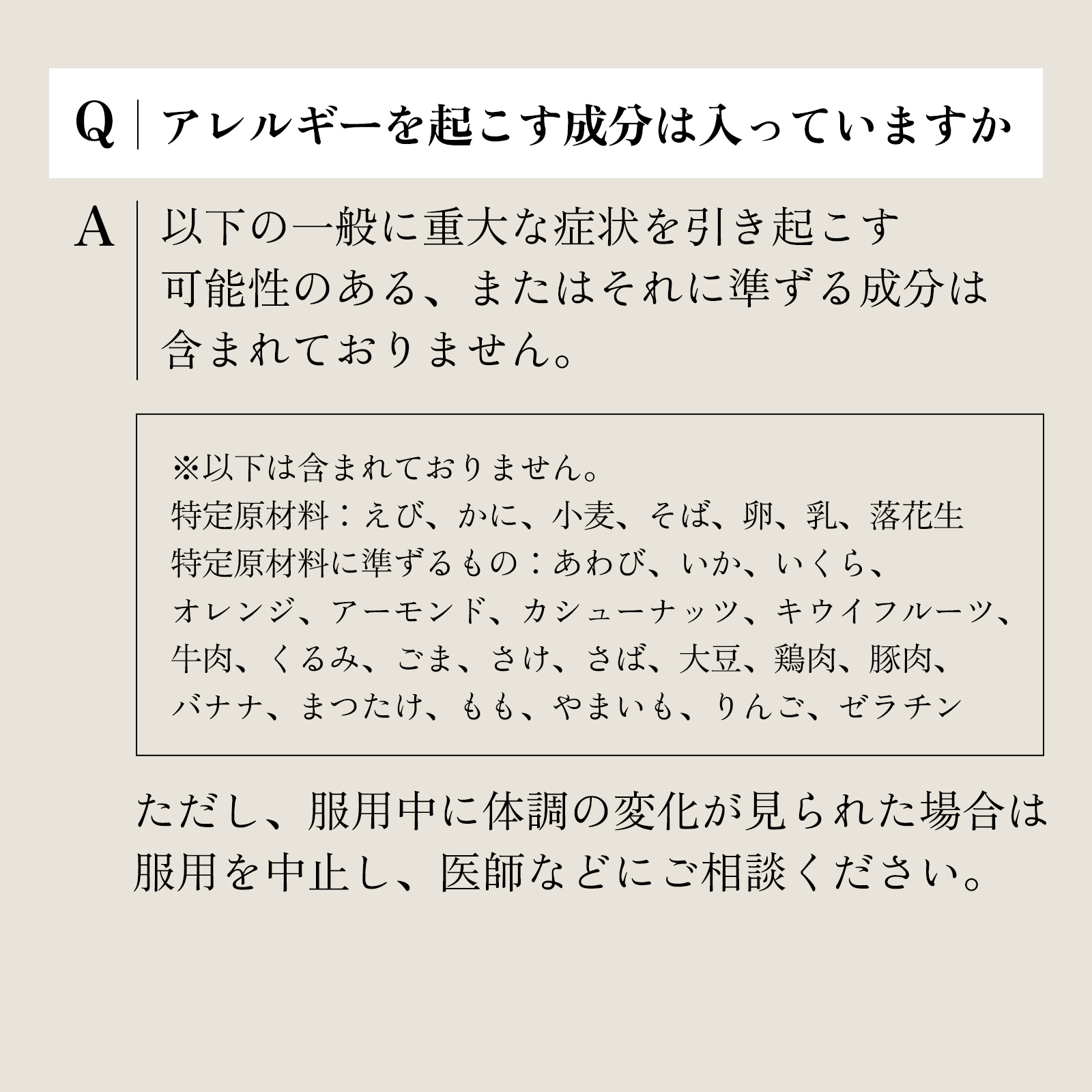大正製薬 公式 NMN taisho 1袋3粒×30袋 90カプセル サプリメント