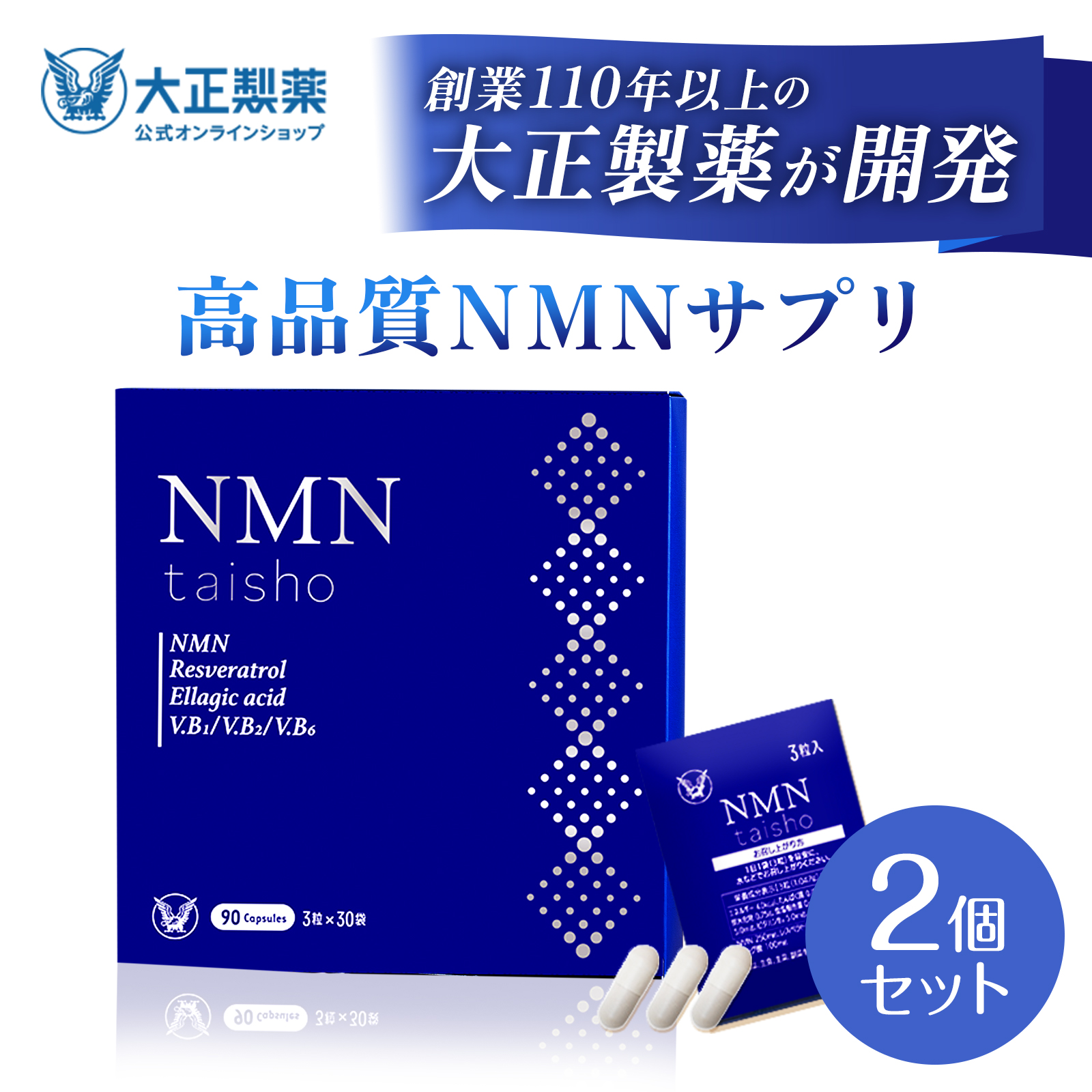 NOMさん専用 amp japan(アンプジャパン)通販 GOTHIC TOKYO(ゴシック