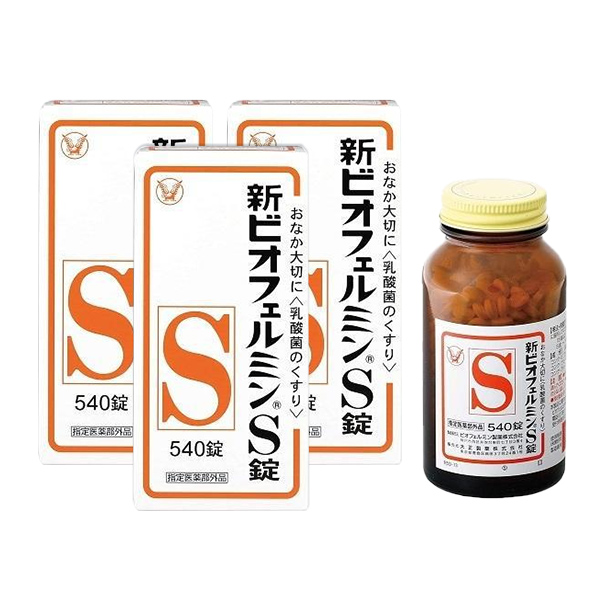 公式 大正製薬 新ビオフェルミンS錠 540錠 3個 整腸 整腸剤 便秘 便秘解消 乳酸菌 ビフィズス菌 腸内環境 軟便 腸活 携帯用 指定医薬部外品