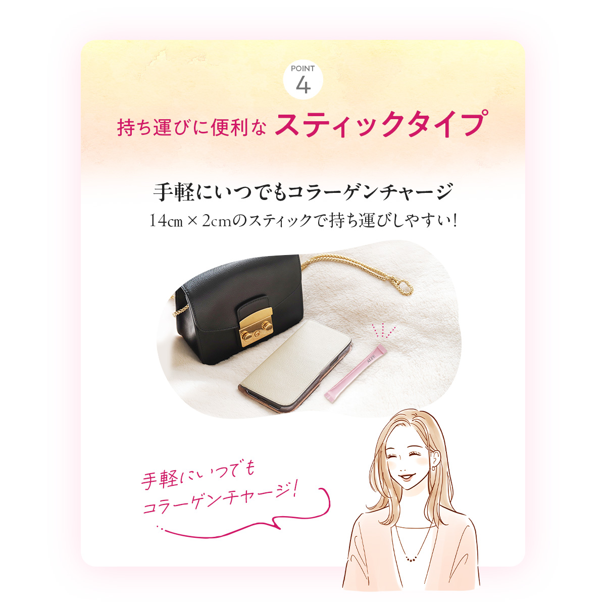 コラーゲン パウダー 粉末   600g × 2セット コラーゲンパウダー｜健康食品の通販 山田養蜂場【公式】
