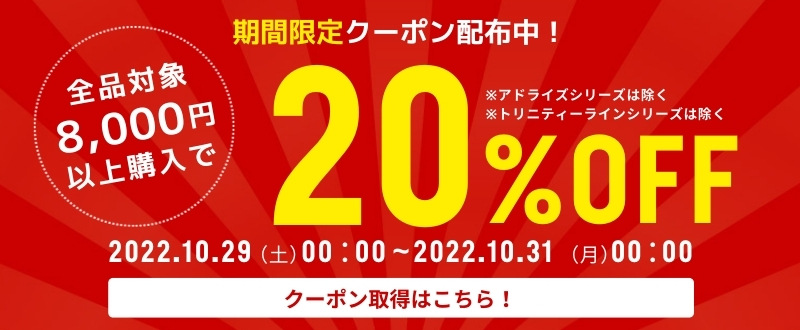 公式】大正製薬 リポビタンロコモウォーク 50mL 60本 栄養ドリンク 栄養剤 リポビタン 低カロリー ビタミン 指定医薬部外品 :425:大正製薬ダイレクト  Yahoo!店 - 通販 - Yahoo!ショッピング