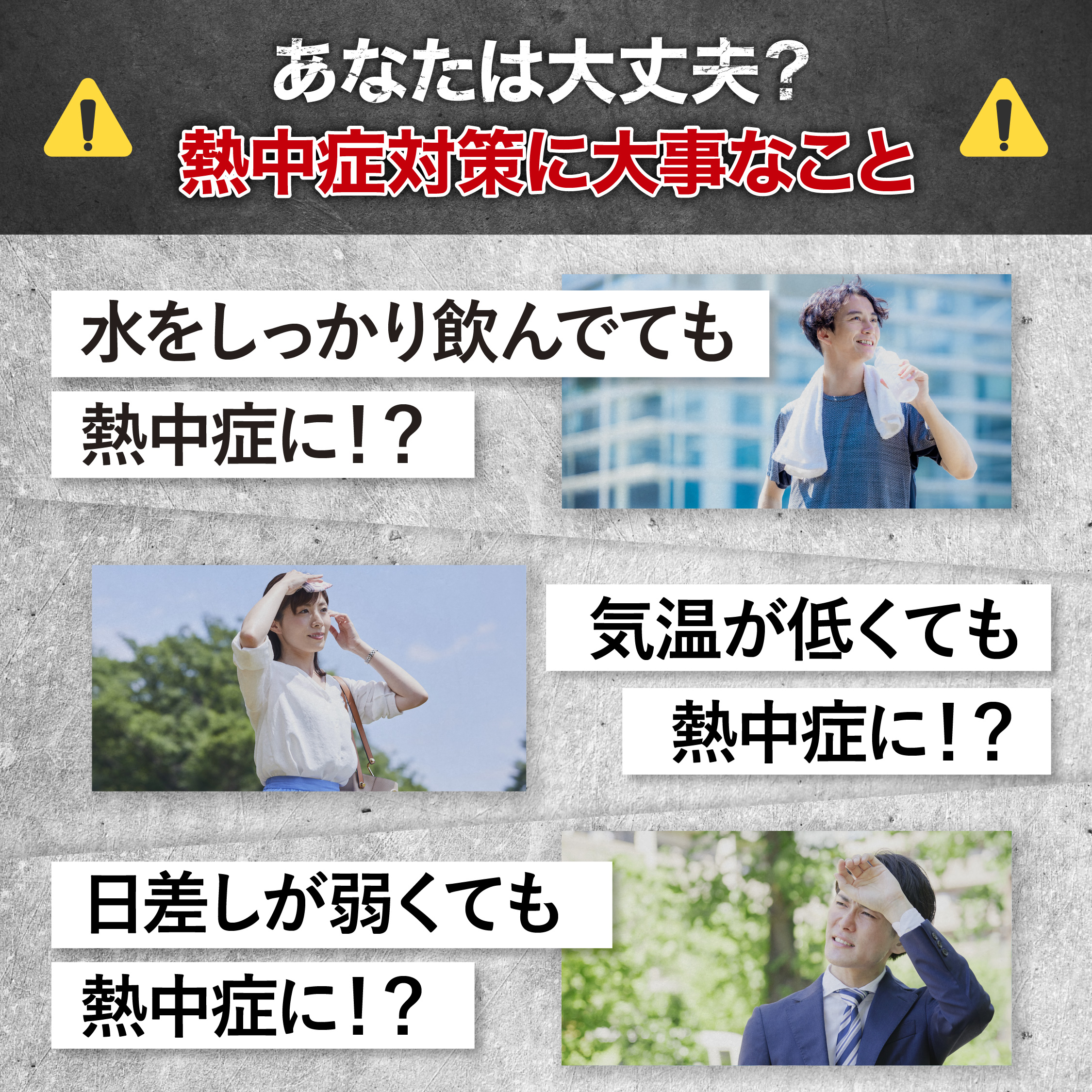 【20%OFFクーポン】 熱中症 公式 大正製薬 リポビタン アイススラリー Sports 18袋 りんご風味 熱中症対策 冷凍 飲み物 スポーツ ドリンク スポドリ 関連画像3