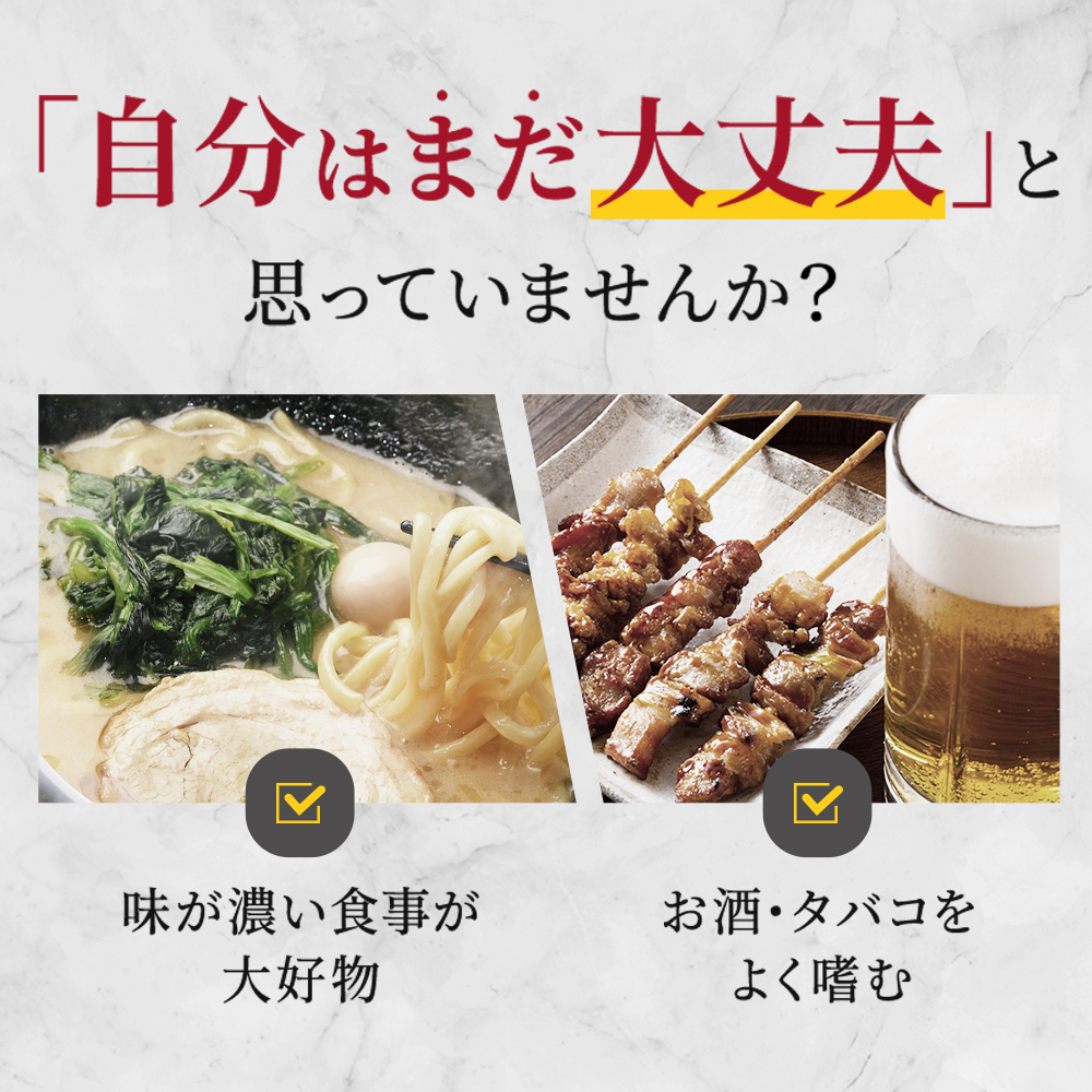 血圧 血圧が高めの方のタブレット 粒タイプ 1袋 30粒 ヒハツ ピペリン 機能性表示食品 大正製薬 | 大正製薬 | 04