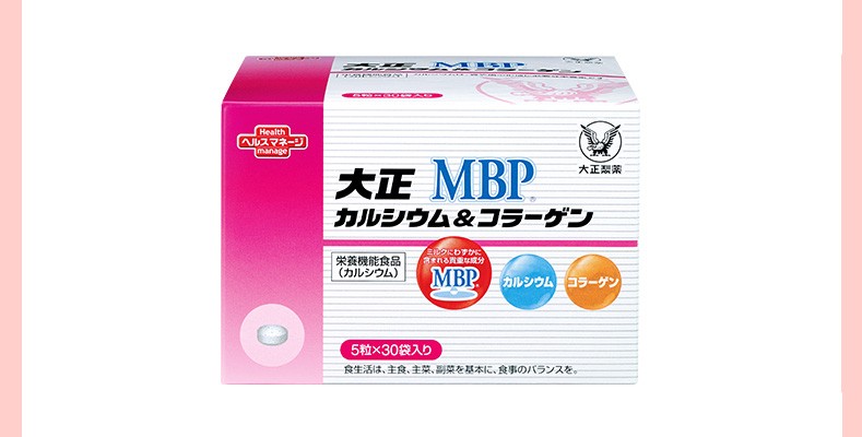 大正カルシウム＆コラーゲン MBP®