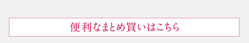 大正製薬 大正カルシウム＆コラーゲンSOY