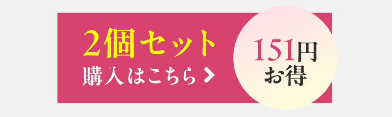 大正製薬 大正カルシウム＆コラーゲンSOY