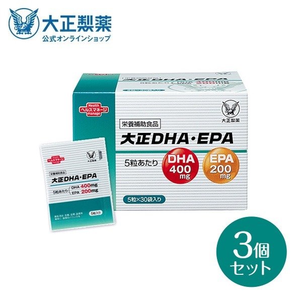 公式】大正製薬 大正ＤＨＡ・ＥＰＡ サプリメント 1日1袋（5粒）目安 3