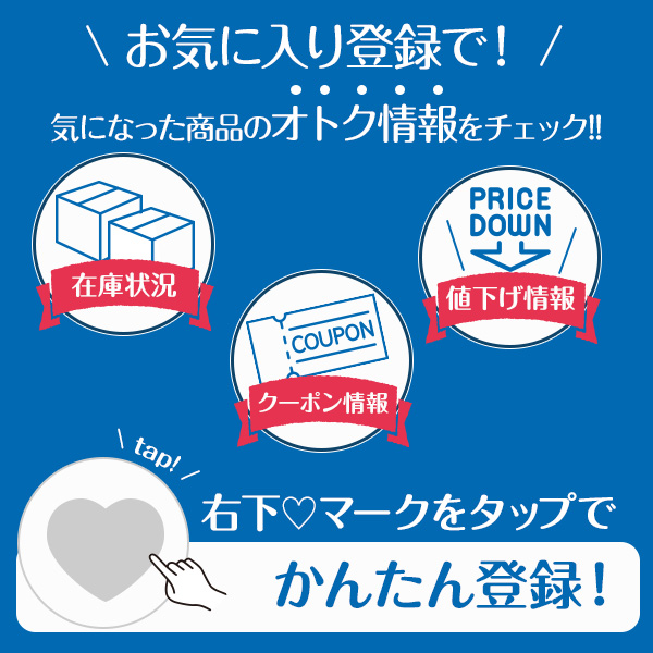 公式】大正製薬 大正ＤＨＡ・ＥＰＡ サプリメント 1日1袋（5粒）目安