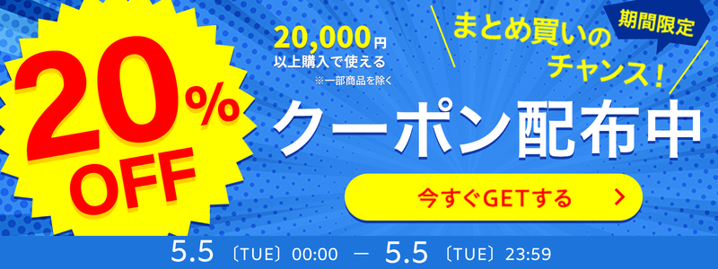 260505_sp2