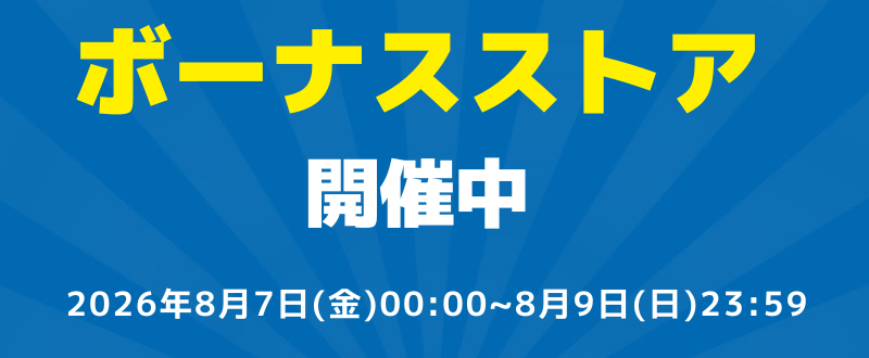PCポイントバナー