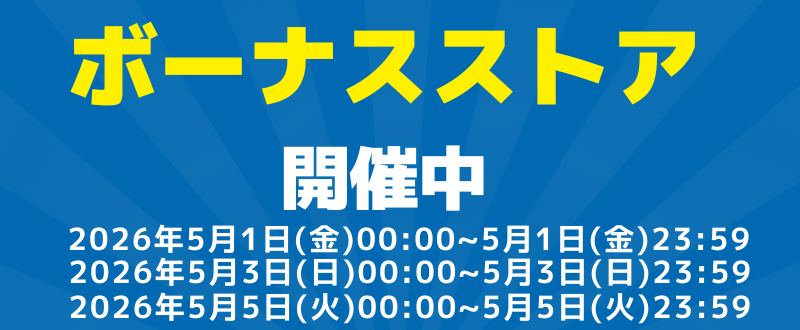 bs_sp_260430