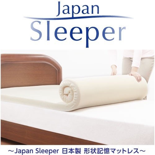 期間限定SALEJapan Sleepe... : 寝具・ベッド・マットレス NEW得価