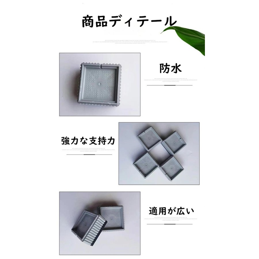 洗濯機 かさ上げ台 4個セット 置き台 防振ゴム 防水パン 振動音防ぐ 滑り止め 洗濯機台 高さ調節 重ねて使用可能 防振 防音 洗濯機 冷蔵庫  :taisi-xk21-285:大師ストア - 通販 - Yahoo!ショッピング