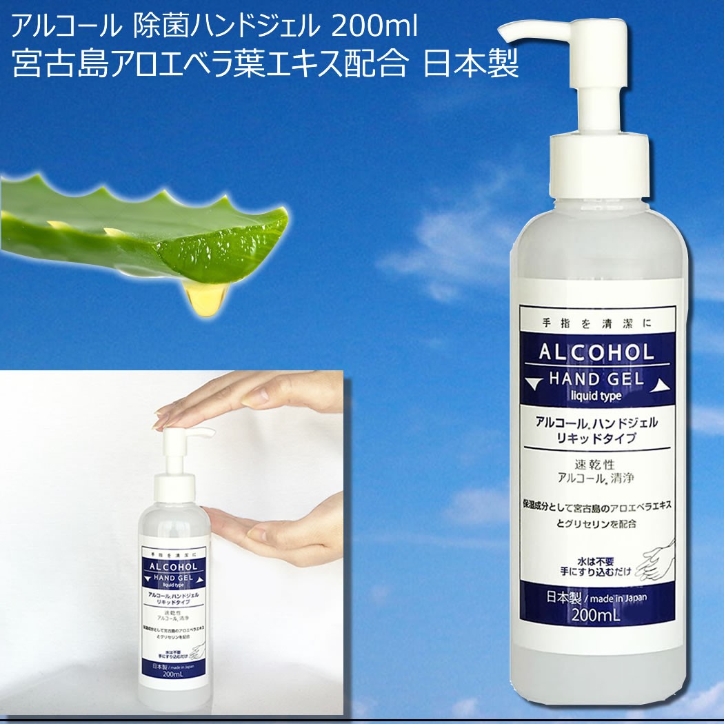 メーカー公式ショップ】 New アルコール75vol% アルコルンA75 1000mL 除菌用エタノール 速乾性 グリセリン配合 日本製