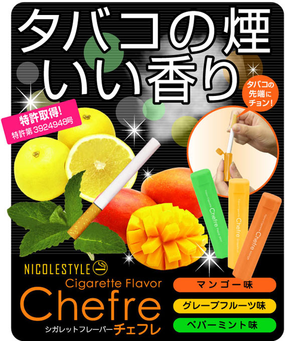 BAOGREEN FIBER グレープフルーツ味・プレーン味セット BAOGREEN FIBER グレープフルーツ味・プレーン味セット 【公式通販】