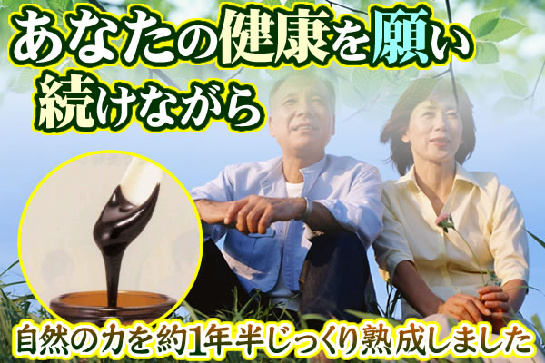 日本酵素 165g 健康フーズ（酵素 サプリ） : 大正 - 通販 - Yahoo