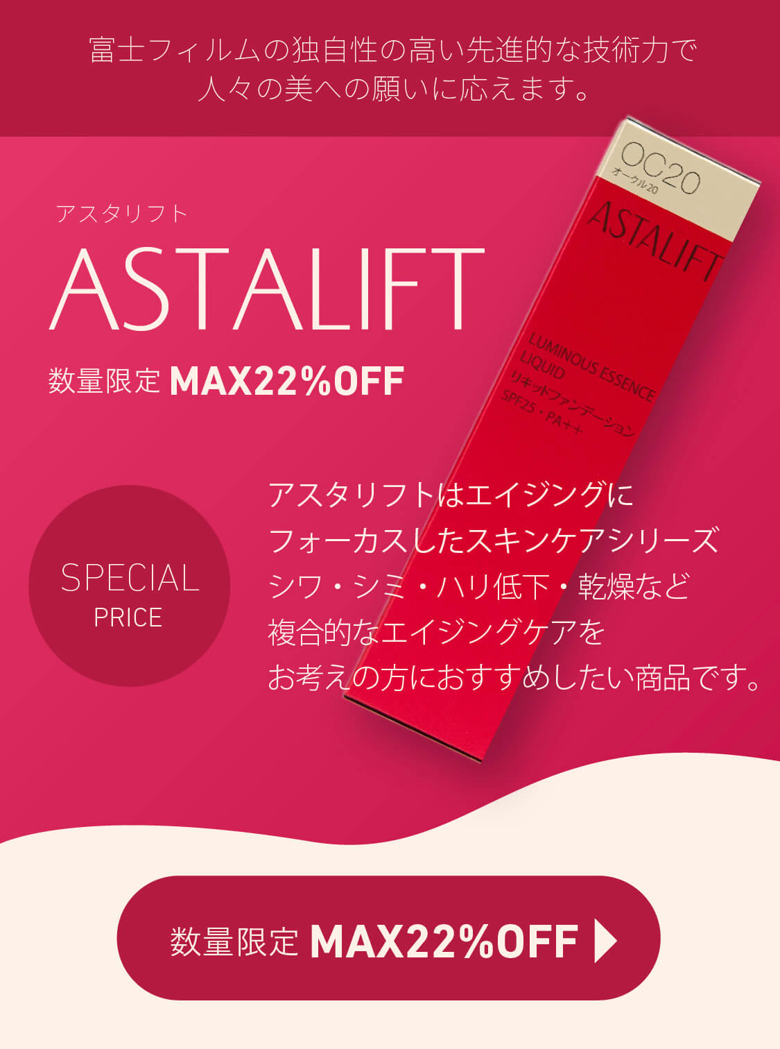 大正 - Yahoo!ショッピング