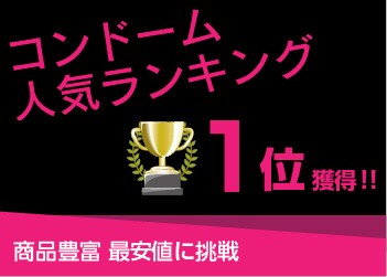 大正 - Yahoo!ショッピング