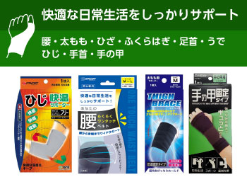 大正 - Yahoo!ショッピング