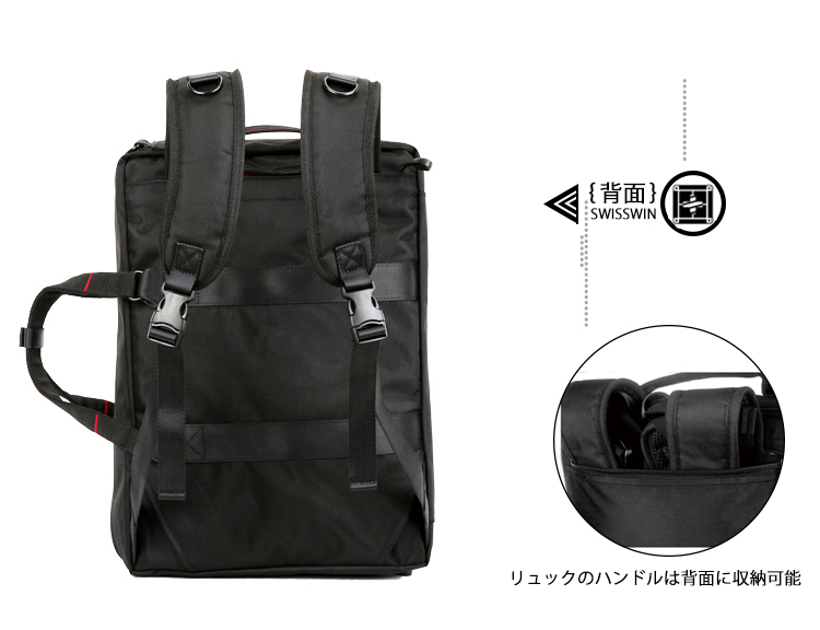 エバウィン 3way ビジネスバッグ リュック ショルダーバッグ レザー 黒 楽天市場】バックパック・リュック レディース 牛本革 3way
