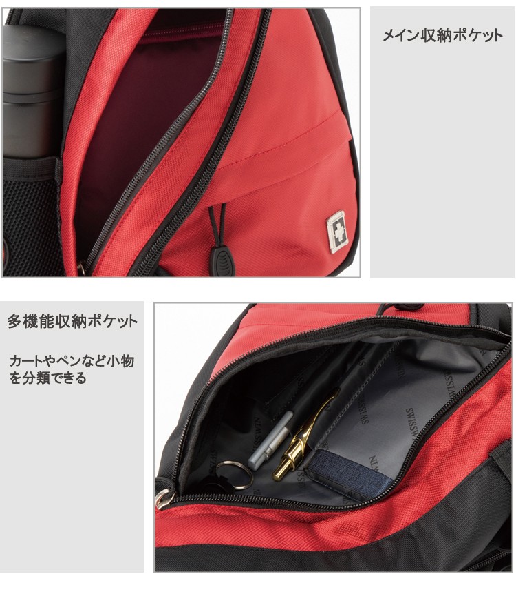 ボディバッグ メンズ レディース 大学生 ワンショルダー バッグ かばん