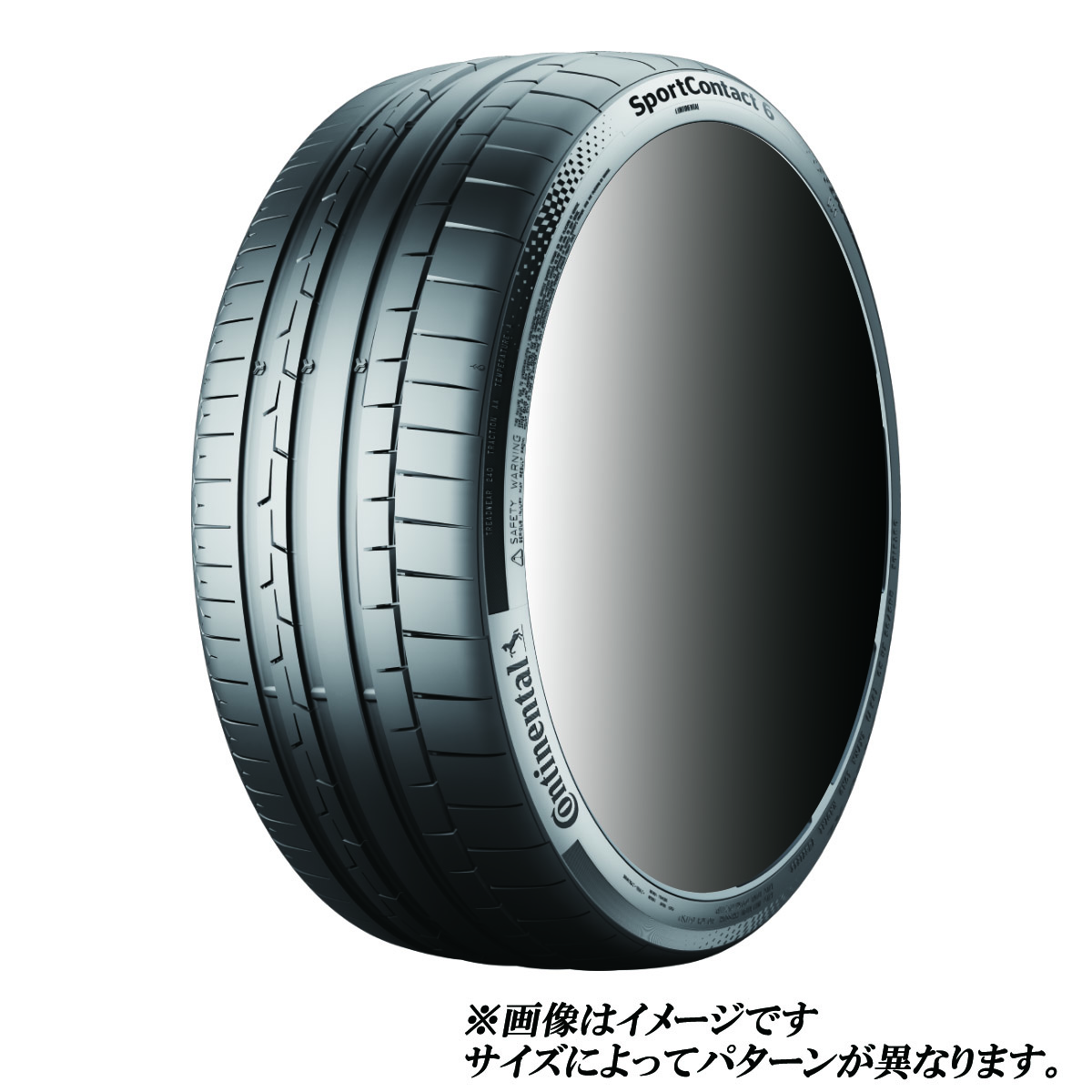 コンチネンタル SPORT CONTACT 6 ContiSilent T0 テスラ承認 265/35R22 102Y XL 在庫特価 2022Y〜 # : 38800 : トミータイヤ