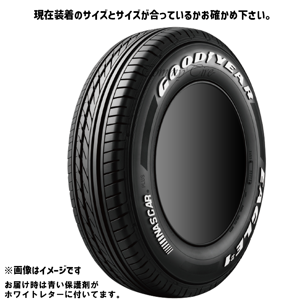 ObhC[ EAGLE #1 NASCAR PLUS iXJ[vX 215/60R17 C 109/107R nCG[X LoȂ