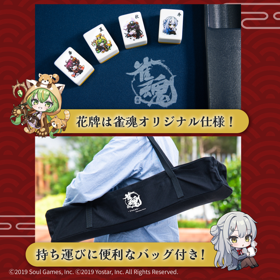 AMOS(アモス) 【6/27,28はPayPayポイント+5%!!ボーナスストア AMOS(アモス) 【6/27,28はPayPayポイント+5%!!ボーナスストア