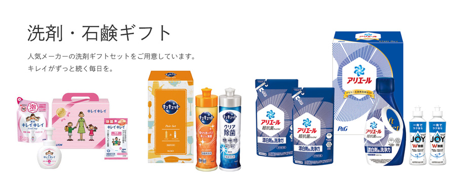 タイトル画像
