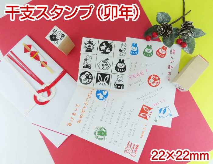 消しゴムはんこ ラバースタンプ 消しゴムスタンプ はな16 小さいはんこ 10mm角 ラバーダック ラバーダック(リボン) ブルーベリー ボタン黒 ボタン白 黒丸 手帳