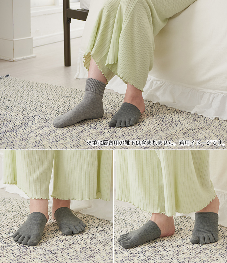 グレー(Gray)