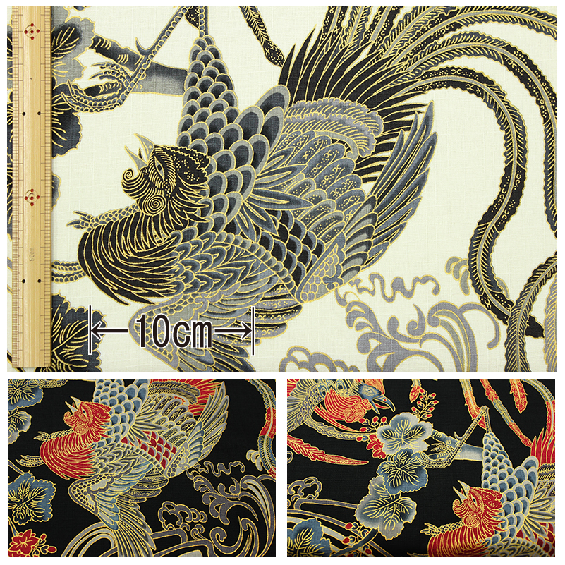 和柄 金彩鳳凰文様 全3色 約110cm幅 10cm単位 切り売り : 布