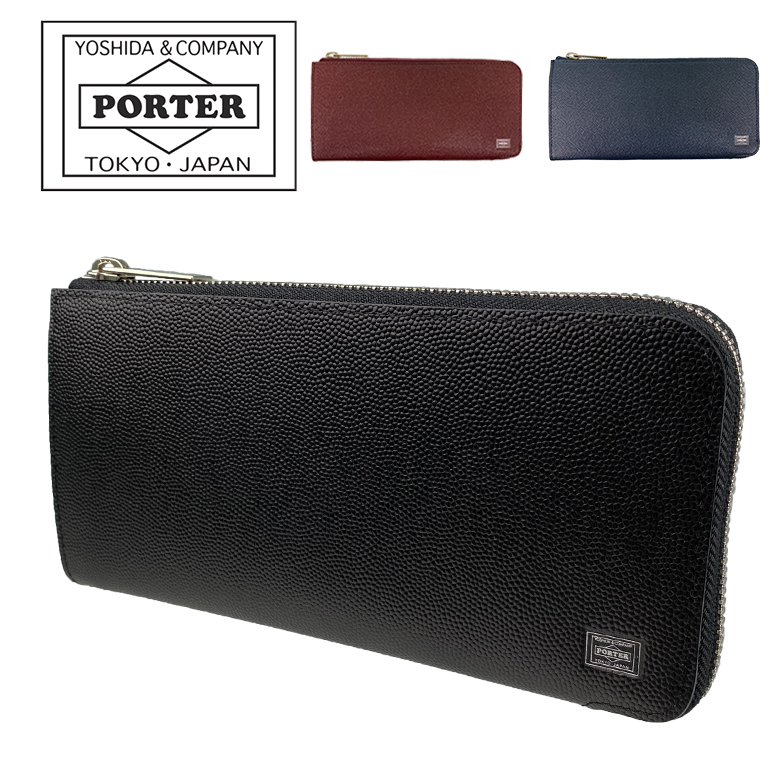 ABLE（PORTER） ポーター エイブル ロングウォレット 030-03438