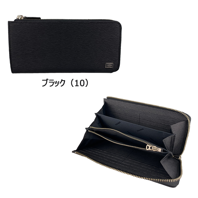 CURRENT（PORTER） ポーター カレント ロングウォレット 052-02210