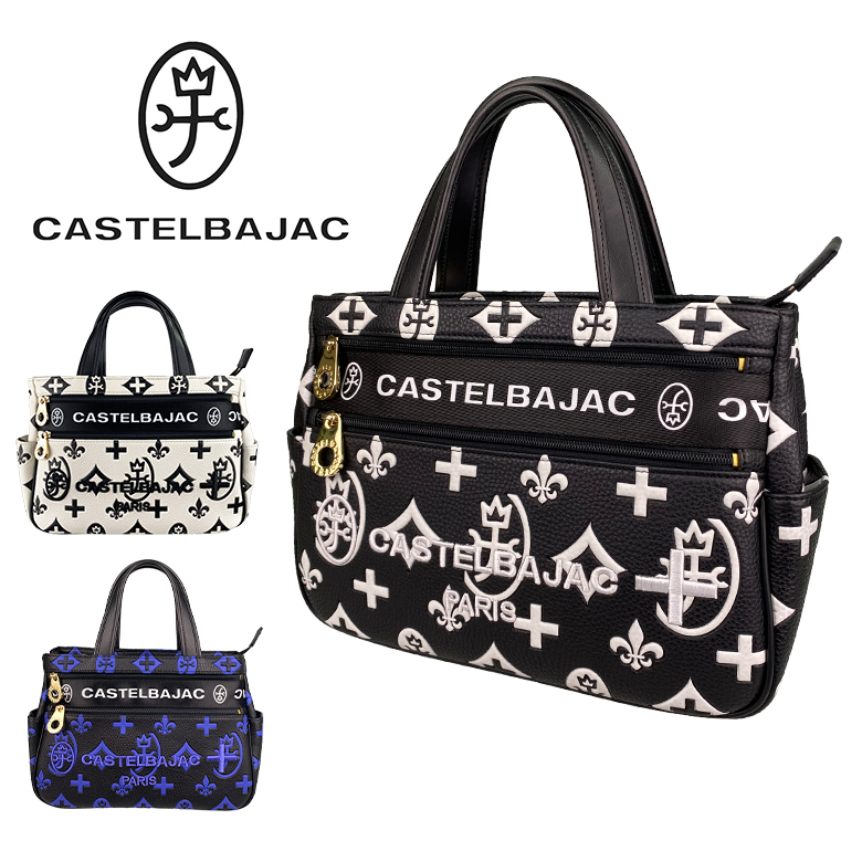 CASTELBAJAC（カステルバジャック） クレア 068531 トートバッグ 