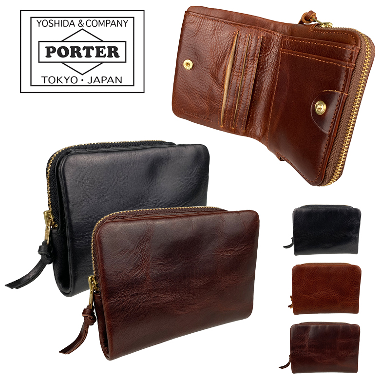 未使用 に近いPORTER ポーター ソーク 小銭入れ L字ファスナー SOAK SOAK（PORTER） ポーター ソーク ウォレット 101-06054 PORTER SOAK