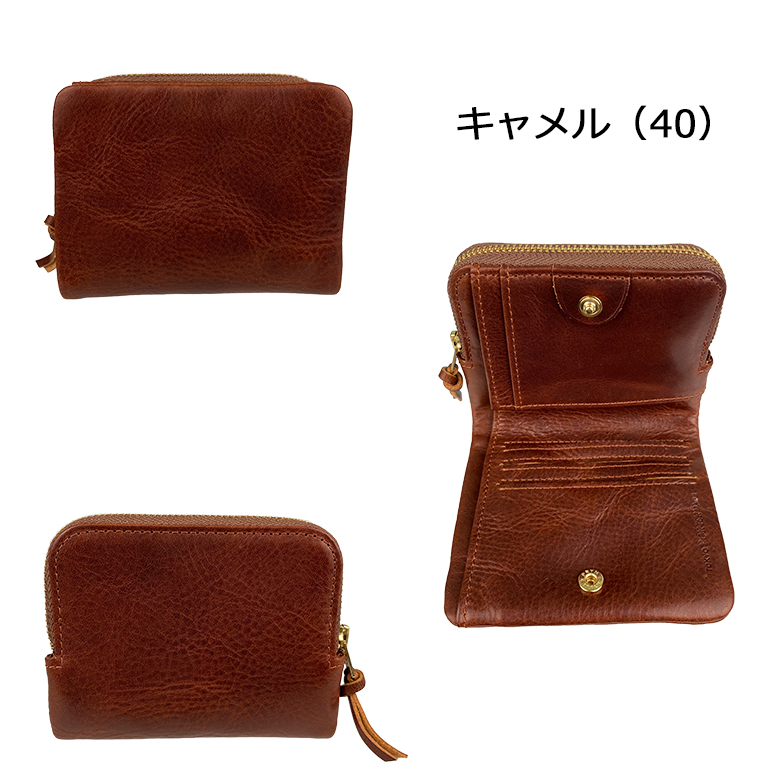 SOAK（PORTER） ポーター ソーク ウォレット 101-06054 PORTER SOAK