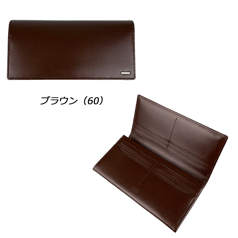 SHEEN（PORTER） ポーター シーン ロングウォレット 110-02918 PORTER