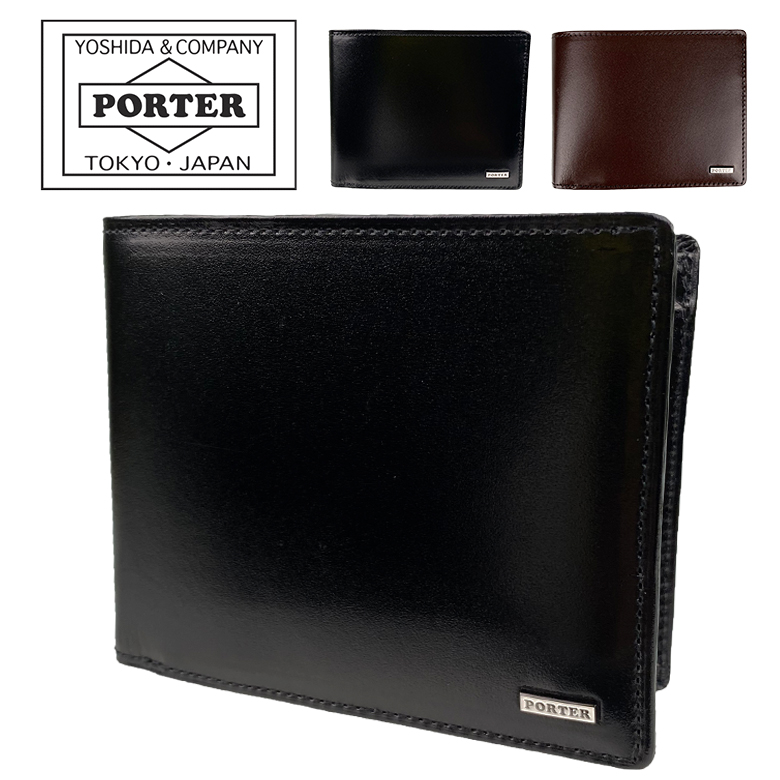 SHEEN（PORTER） ポーター シーン ウォレット 110-02921 PORTER SHEEN