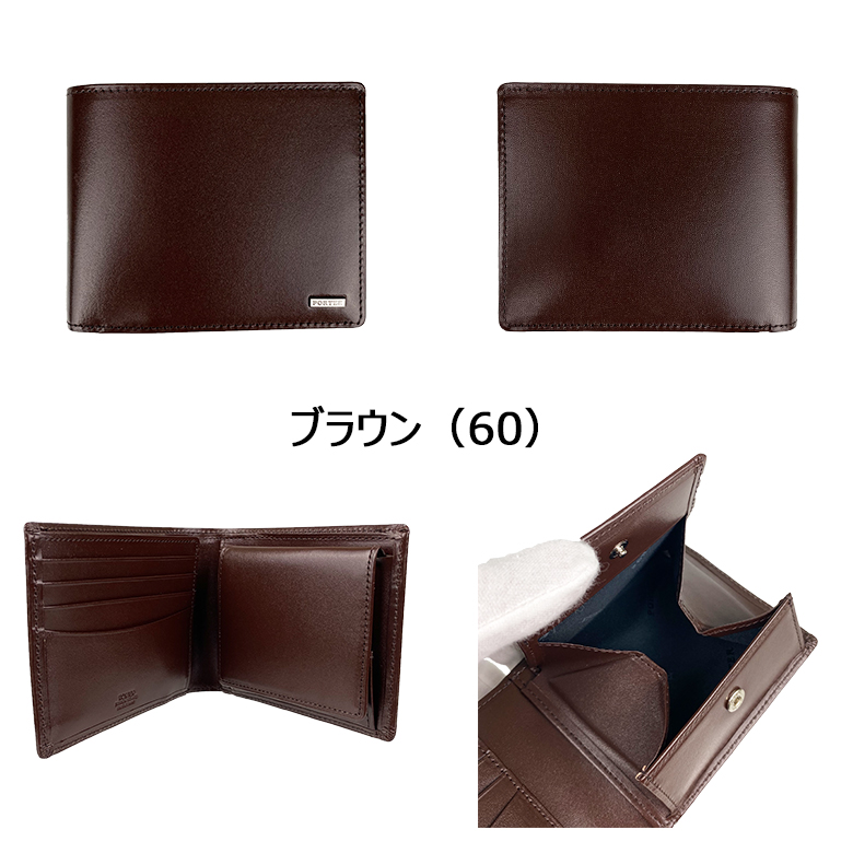 PORTER (ポーター)シーン ウォレット 110-02921 楽天市場】ポーター シーン ウォレット 110-02921 10 ブラック