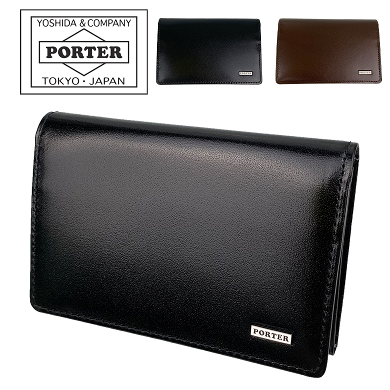 PORTER 名刺入れ 110-02924 SHEEN（PORTER） ポーター シーン カードケース 110-02924 PORTER