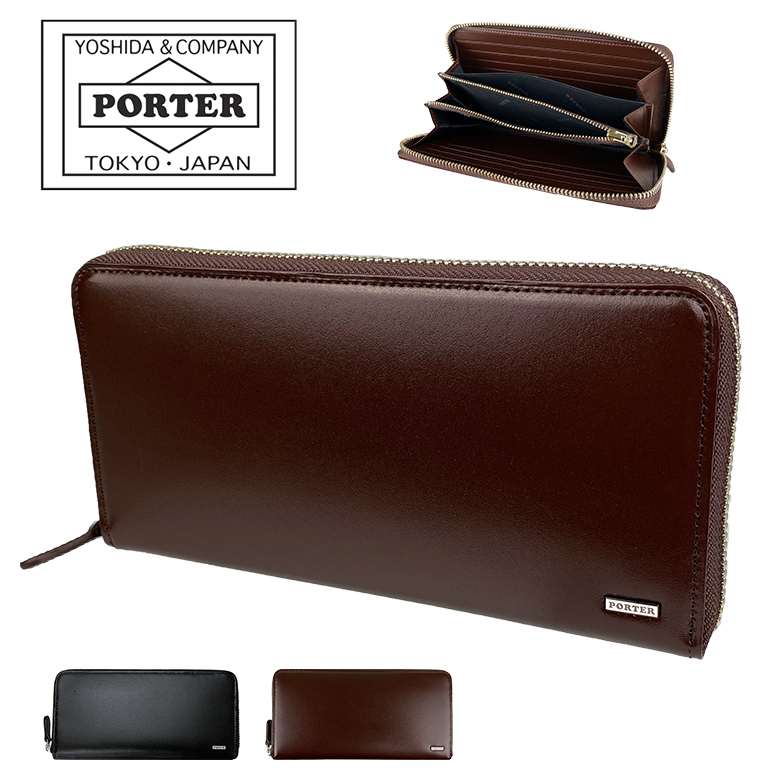 SHEEN（PORTER） ポーター シーン ロングウォレット 110-02968