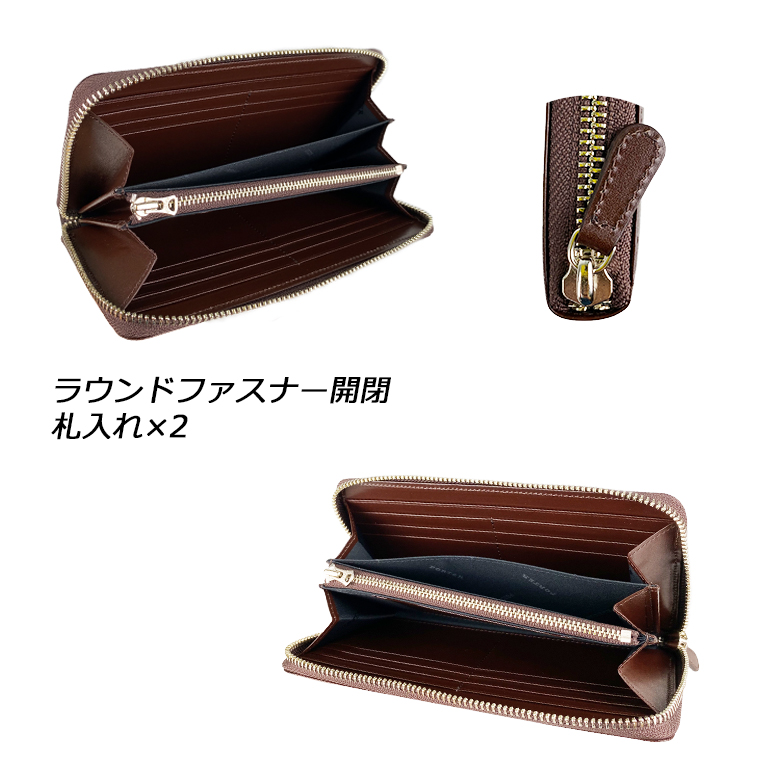 SHEEN（PORTER） ポーター シーン ロングウォレット 110-02968 PORTER