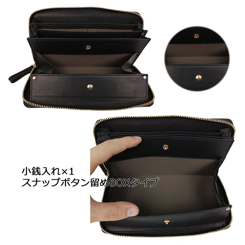 WISE（PORTER） ポーター ワイズ ロングウォレット 341-01318